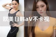星空视频免费 [][][] 观看 