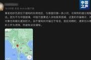 百变日韩公主换装手游 