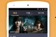 百变日韩公主换装手游 